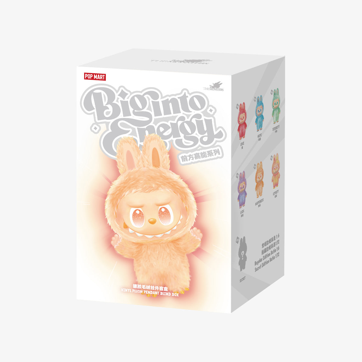 (PRE ORDERS) THE MONSTERS Big into Energy Series-Vinyl Plush Pendant Blind Box - Single