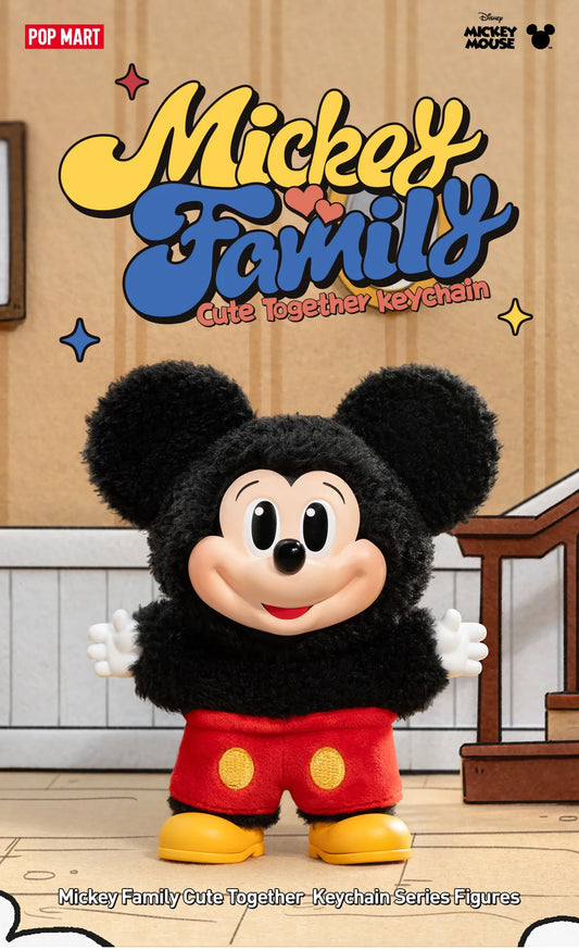 Mickey Family Cute Together Keychain Series Figures- Single